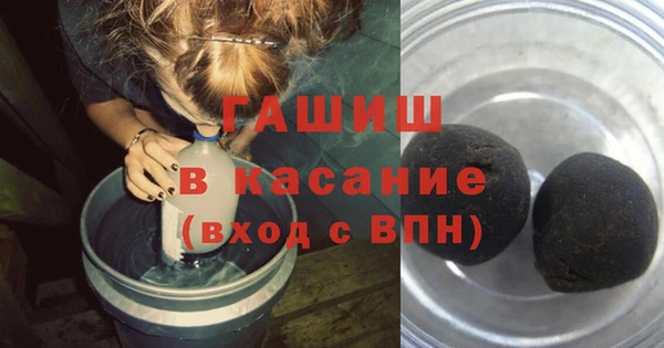 COCAINE Верхний Тагил