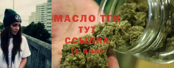 COCAINE Верхний Тагил